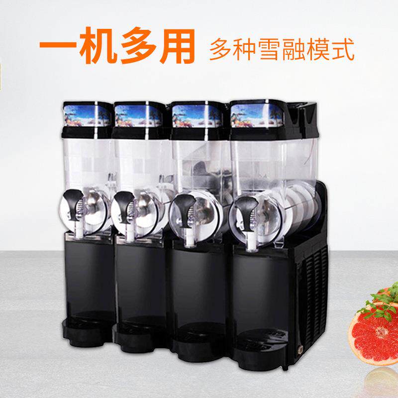 商用缸雪融机四不锈钢雪泥果汁动沙冰机977雪蓉机全自果汁饮料机