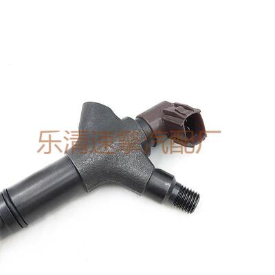 共轨喷油器23670-51060汽车高压共轨喷油器 厂家供应 质量保障