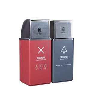 厂家直销垃圾桶商场大容量分类办公室推彩色垃圾桶盖式酒店不锈钢