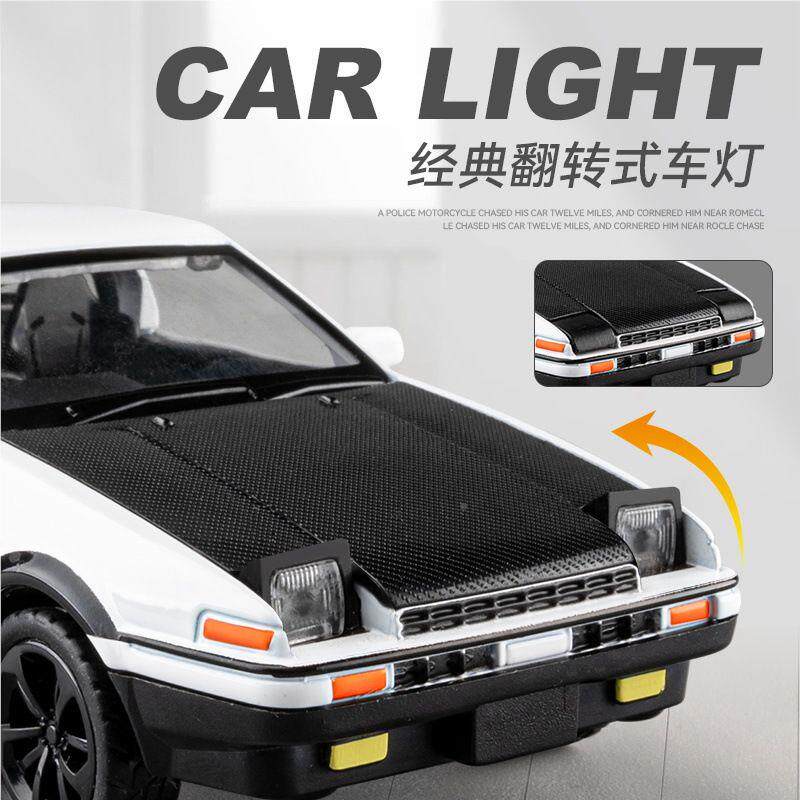 件头文字仿真合转500金汽车模型摆童儿玩具赛车开门旋声光音乐男