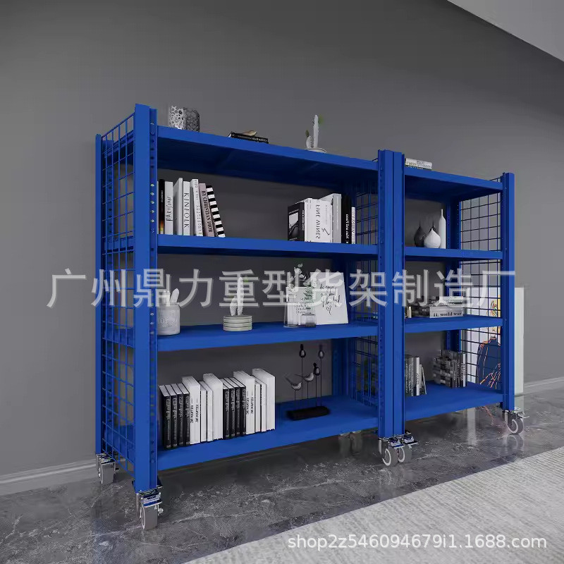 架带仓库置物料快递可重型架物货架加厚家用铁架子轮多层移动储物