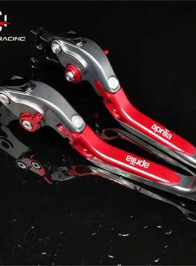 适用于Italika 250Z 改装折叠防摔刹车牛角手把 拉杆