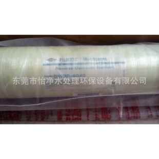 0经销RO4BW0-400反渗透膜BW0-0反渗透膜