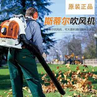 德国进口蒂尔吹风机BR600BR默认项45机0背负吹风风力灭火斯吹机吹