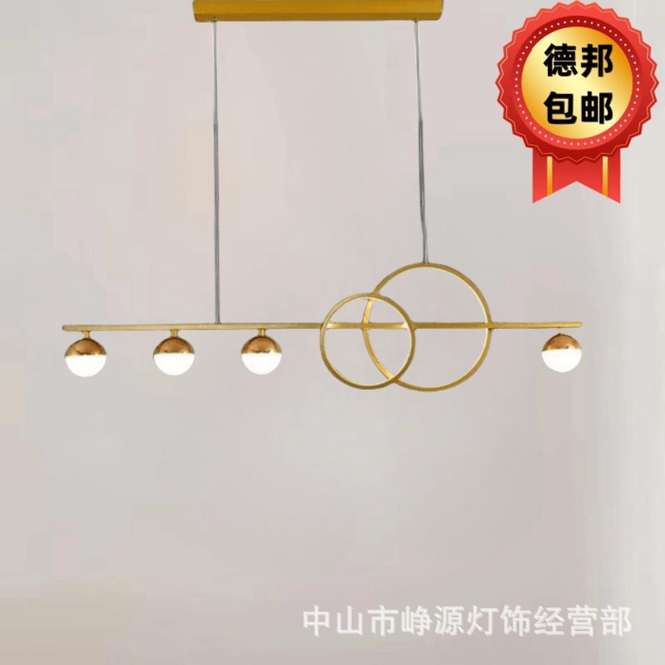 餐厅吊灯现代简约三头创意餐桌灯时尚个性北欧饭厅灯LED客厅灯具