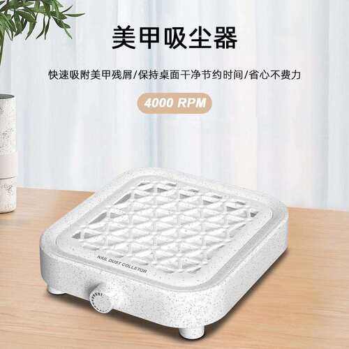 无刷涡轮美甲吸尘器静音大吸力打磨卸甲粉尘过滤机美甲店专用