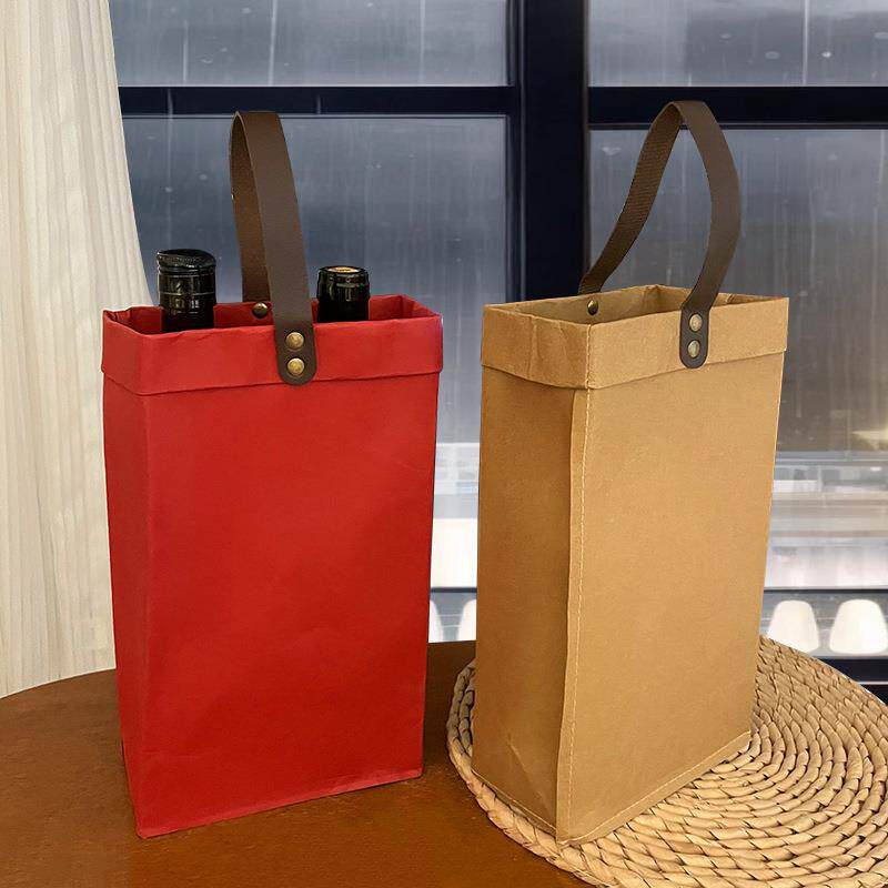高档红酒手提袋简约可水洗牛皮纸礼品袋双支装洋酒袋单支红酒礼盒
