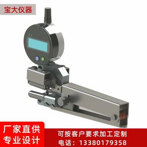 厂家供应测厚仪PT-6810穿透图层漆面漆膜钢板钢管测厚仪