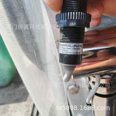 OBE10M-18GF60-SA0-3M-IR对射型光电传感器 货号70138994