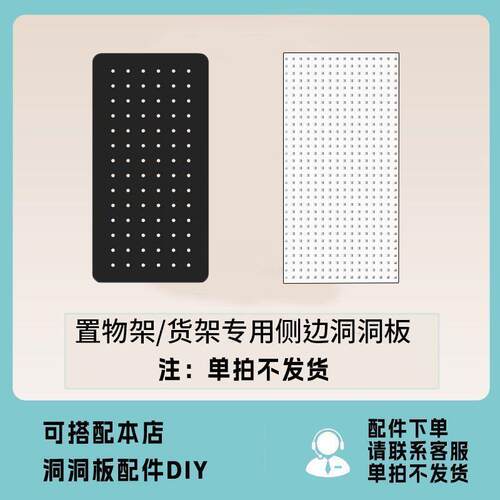款洞洞板用家置物架落地层货架客厅阳台新多AGM功多能特厚架子
