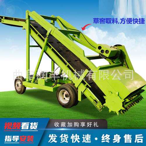 五米高养殖场青贮取料机自动升降取草机地下青储坑上料机