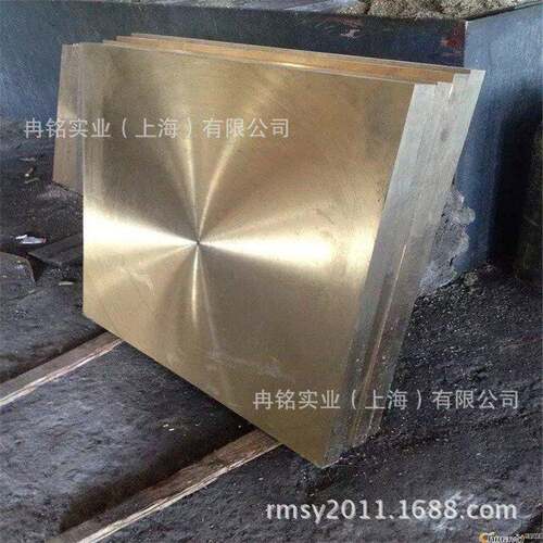 耐蚀CuBe1.7铍青铜板CA170铍铜管铜棒C1700铍青铜丝铜带