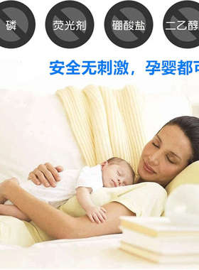 02泡衣物泡洗颗粒洗衣神器去污去黄增白o2活氧泡泡净生物酶泡泡粉