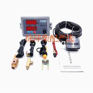 2柴油机综合测试仪潍坊6160上柴6135通柴监控仪三合一报警器