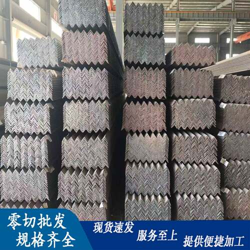 等边三角铁20X20 25x25 30*30 碳钢Q235B角钢 35X35 40x40 50*50
