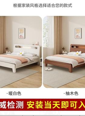 实Yj-3-1木床品简约现代15米双人床出租房.屋家用白色可储物1米新