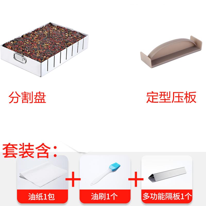 高档5斤阿膏胶糕分条模具具雪酥家用手工制作工套装固花元冷却定