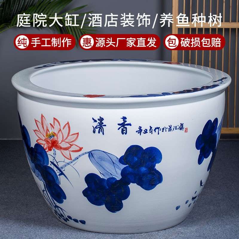 景德镇手绘陶瓷荷花缸厂家直径1.2米古法养鱼种植睡莲缸风水大缸