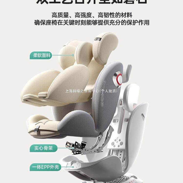 儿童安全座椅汽车用宝宝幼车儿载G410可坐可躺小新生婴0到12岁通