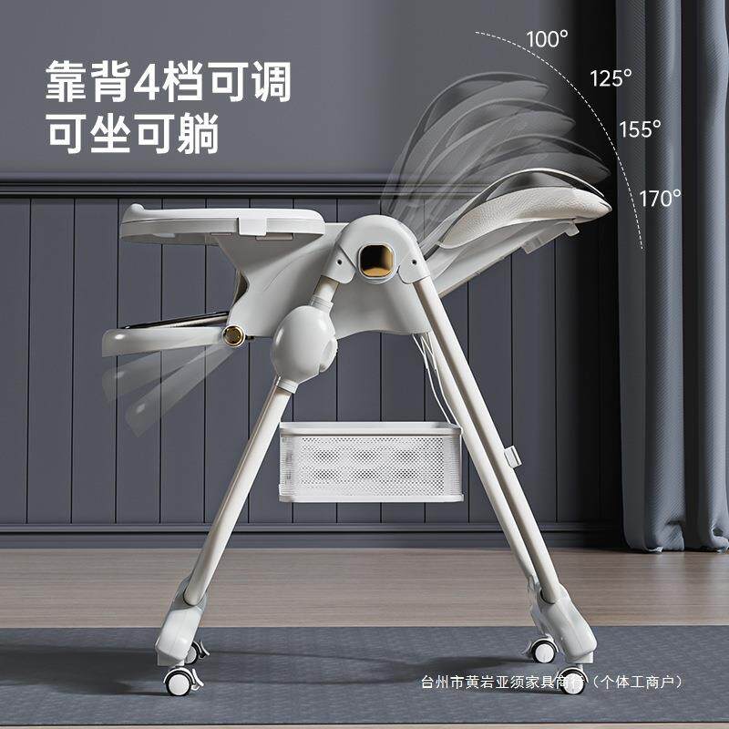 儿童餐椅多功能宝18可可躺折叠宝餐吃饭桌椅家用婴儿学坐便携餐桌