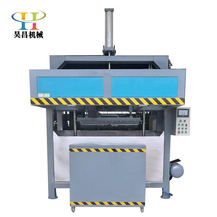 晾晒型鸡蛋托设备 半自动蛋盘机小型蛋托设备纸托成型机,机械设备,其他机械设备,淘宝优惠券,粉丝福利购,淘宝优惠卷