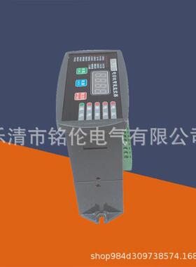 JDB-LQ-25Z50Z100Z150Z200Z300Z电机微机综合监控保护器