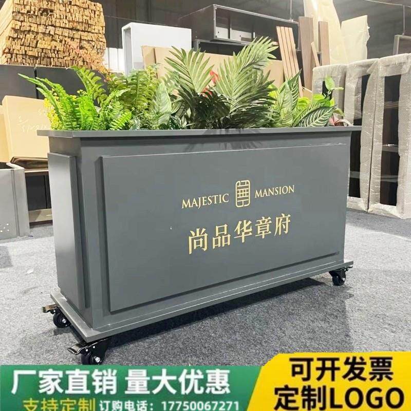定制户外不锈钢移动花箱花池景观花坛树池长方形商业街花槽带轮子