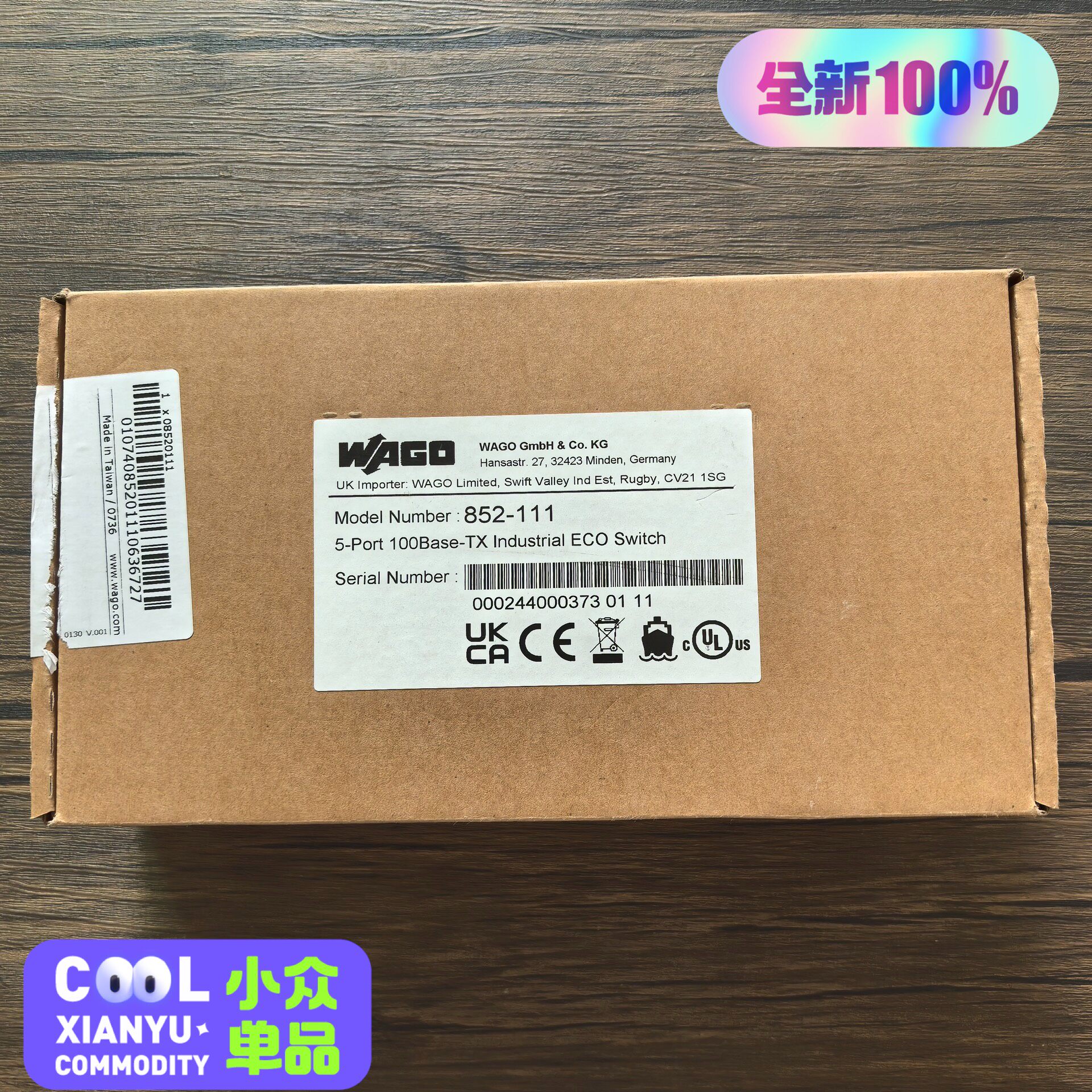 全新原装正品 WAGO万可 852-111 交换机 实物拍摄