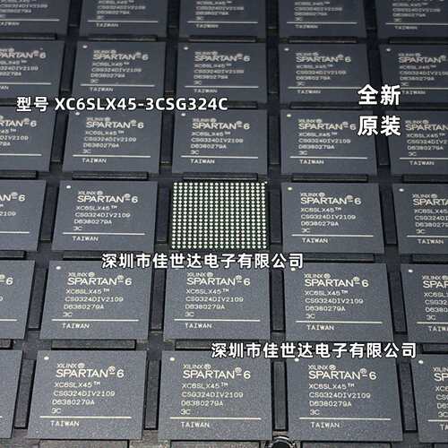 XC6SLX45-2CSG324I XC6SLX45-3CSG324C 嵌入式-FPGA 可编程门阵列