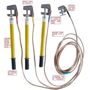 0.4kv接地线平口螺旋接地棒便携式 接地线