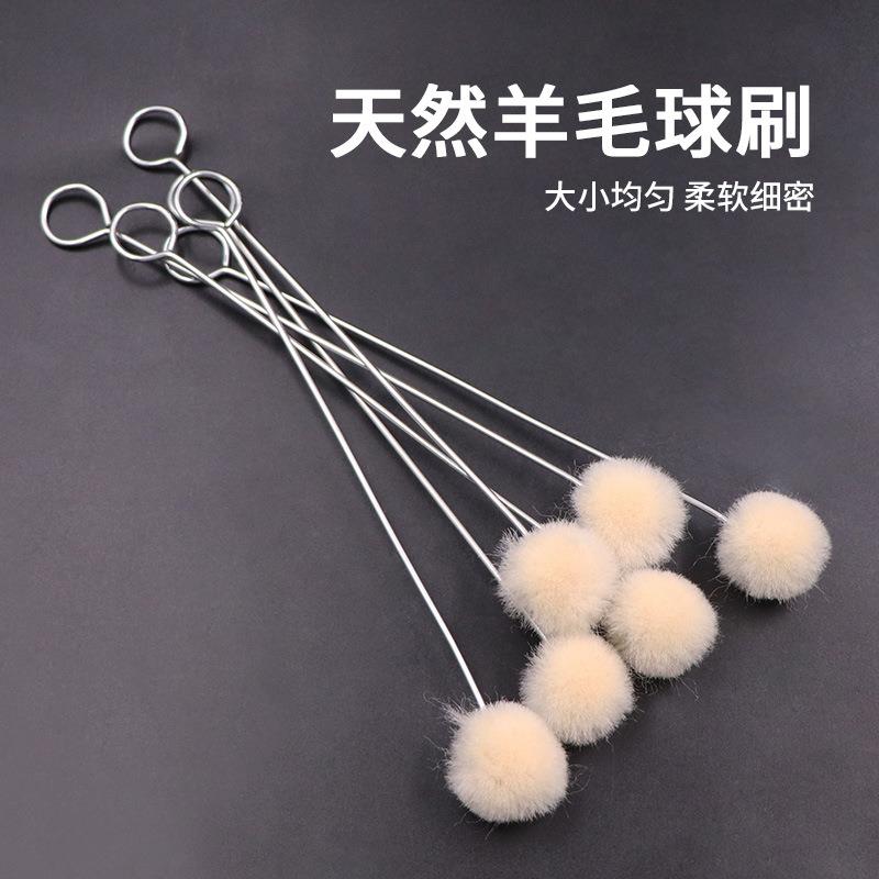 直销羊毛球刷 皮革工具上油上色酒精染料刷 防染牛角油羊毛刷