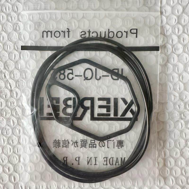 10PA15C 10PA17C压缩机密封圈修理包汽车空调胶圈缸体配件大修包
