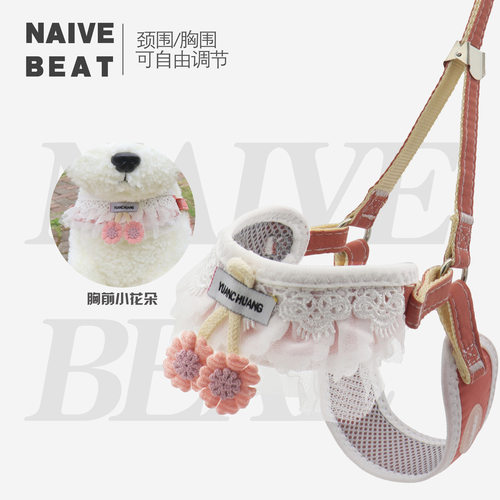 宠物牵引背带背带猫狗狗牵引绳