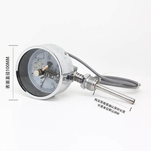 关WSSX4-11/401电接双金属温点度计温度表上下限控制输出开量