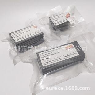BUSCH普旭SV1040C碳片SV1025C甩片SV1016C滑片SV1010C刮片叶片