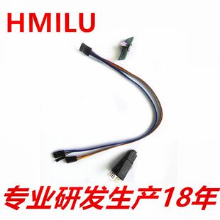 HMILU免拆神器测试夹子sop8宽窄通用免拆IC测试夹soic8烧录夹
