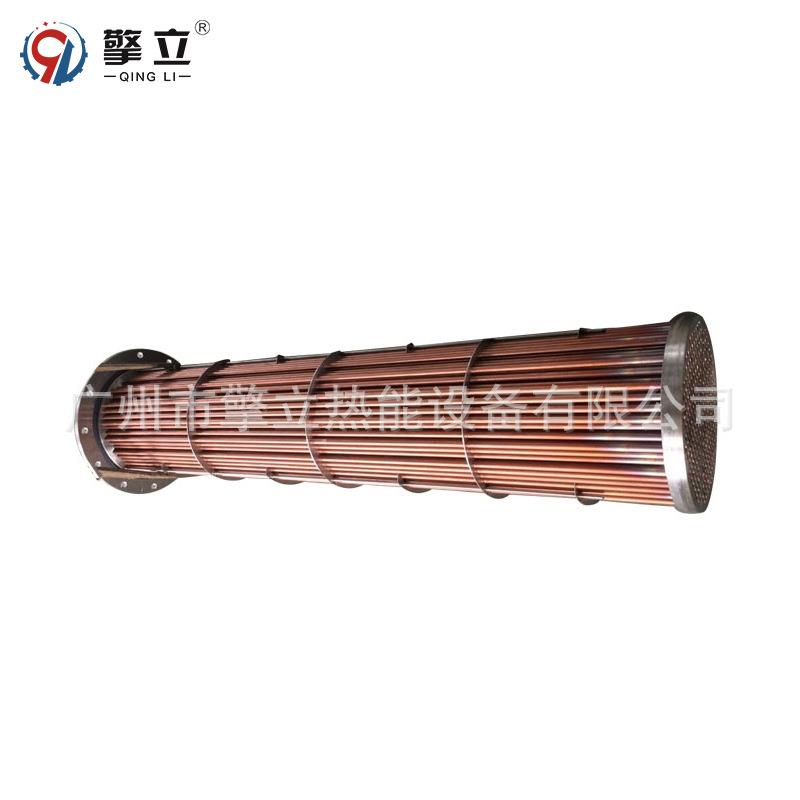 源头工厂列管换热器壳管式冷凝器列管式油冷却器非标制造