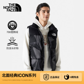 TheNorthFace北面1996NUPTSE羽绒背心潮牌经典ICON鹅绒3JQQ