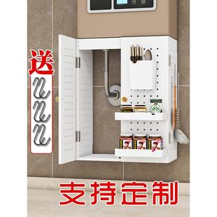 定制热水器遮挡罩燃气表箱遮挡装饰可开门热水器遮挡洞洞板免打孔