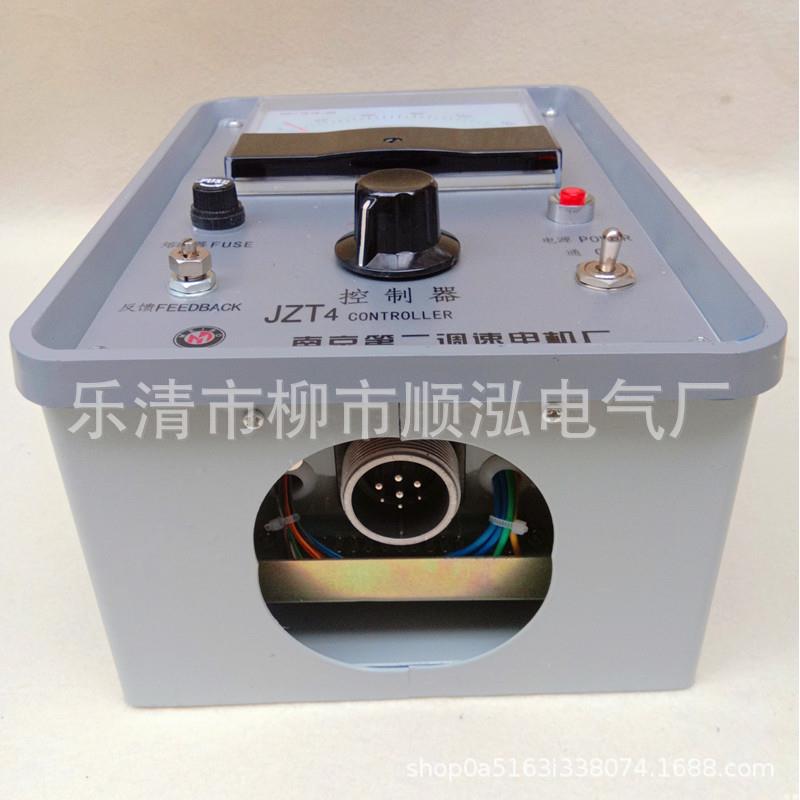 供应 电磁调速器 JZT3 JZT4 电机控制装置 电磁调速电动机控制器