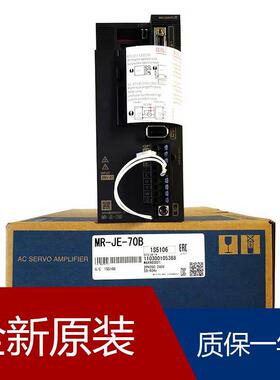 伺服MR-J2-350C MR-J2-60B MR-J2-40A-K32 MR-J2-20C