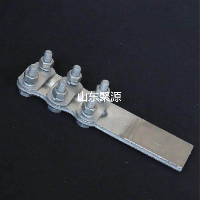 SLG铜铝设备线夹 钎焊铜铝电缆夹 300导线用过渡线夹