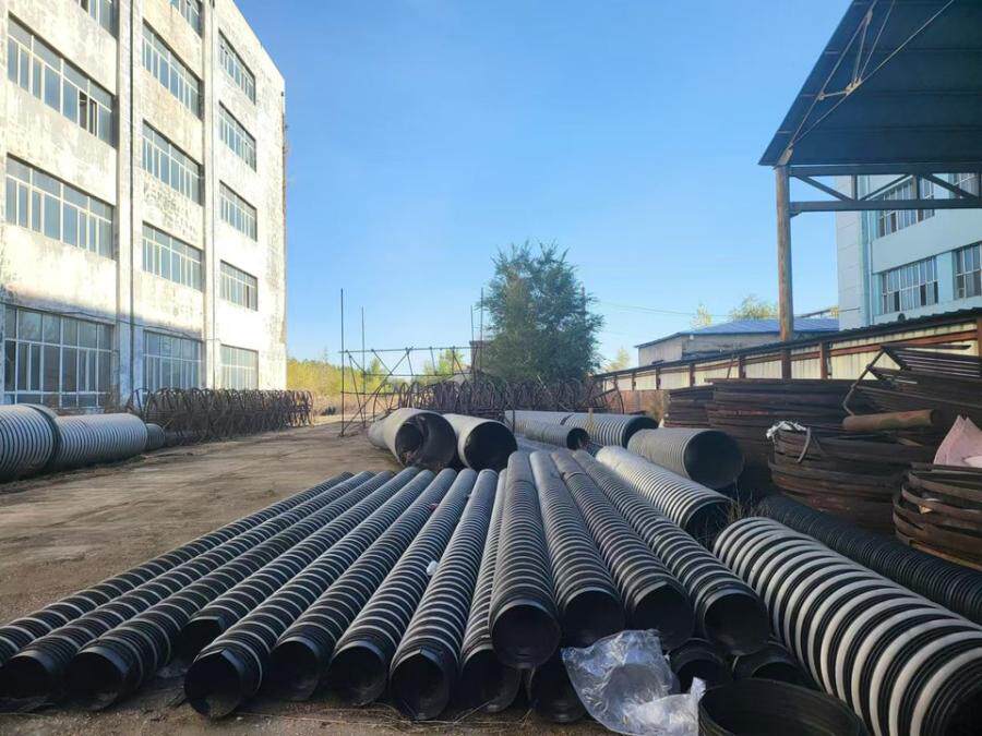 3月18日佳木斯新材料公司土地、房产、构筑物及设备网络拍卖公告