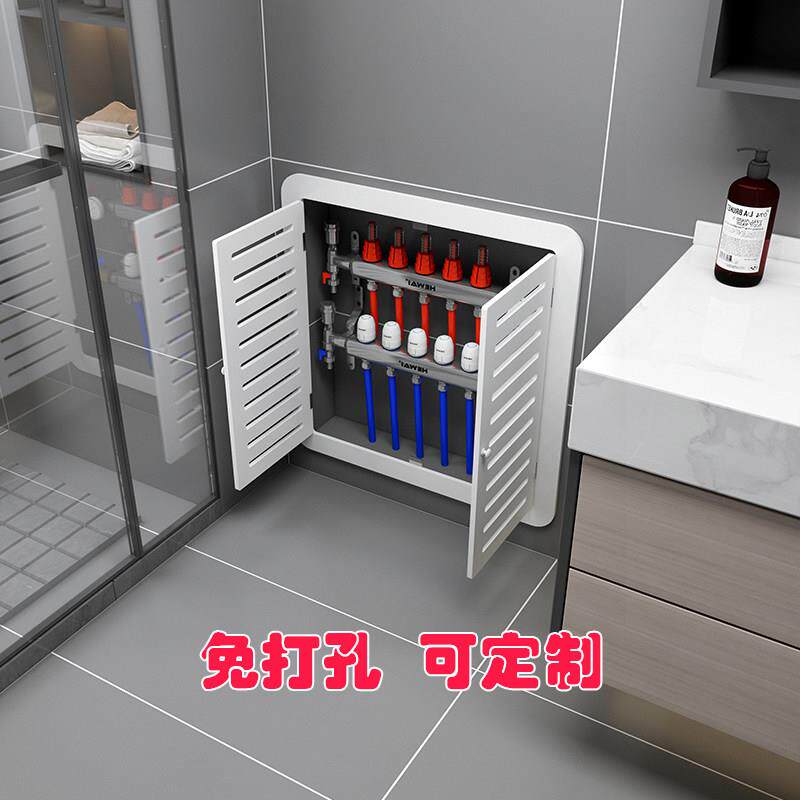 地暖分水器遮挡罩贴墙洞口检修口遮挡盖板暖气片罩装饰遮挡门遮丑