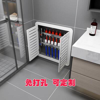 地暖分水器遮挡罩贴墙洞口检修口遮挡盖板暖气片罩装饰遮挡门遮丑