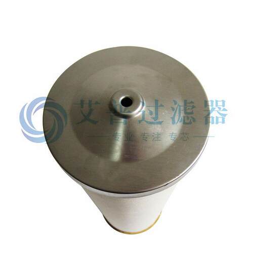 空压机油气分离滤芯螺杆式配件空压机油分滤芯油分 P-CE03-577