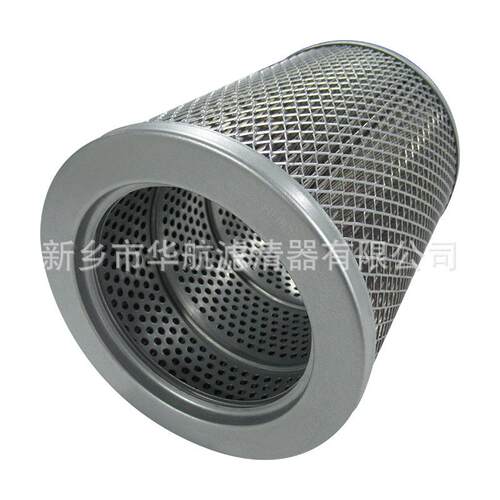 应油机滤HC800FD芯HC800FDP8H不锈滤钢网滤芯150供μm