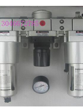 上海新益SXPC/全伟SQW气源处理 油水分离器 过滤器 三联件QAC5000