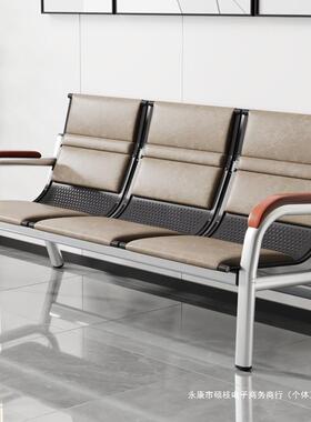 办公沙ORN发约茶现代简几组合连候排椅三人位发沙铁架诊排椅等候