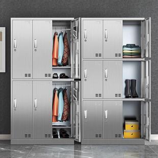 不锈钢更衣柜带锁304宿舍浴室食品厂无尘净化车间六门员工储物柜